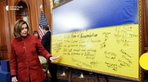 У Конгресі США — український прапор... з Олександрії